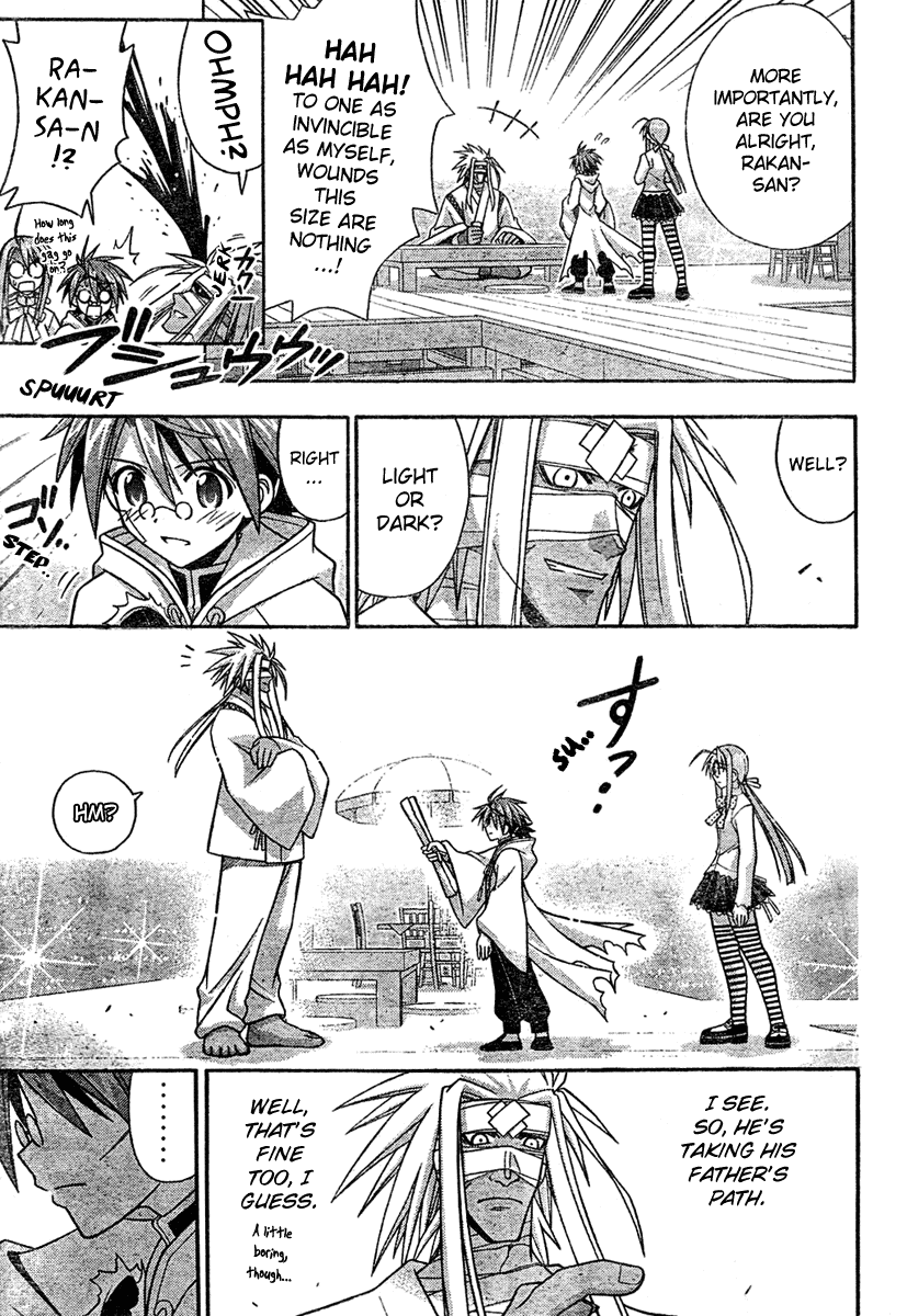 Mahou Sensei Negima! Chapter 205 page 10 - Chapter 205: Father's Path or Master's Path!?