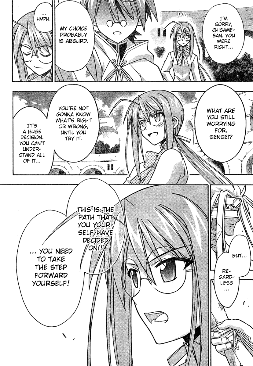 Mahou Sensei Negima! Chapter 205 page 11 - Chapter 205: Father's Path or Master's Path!?