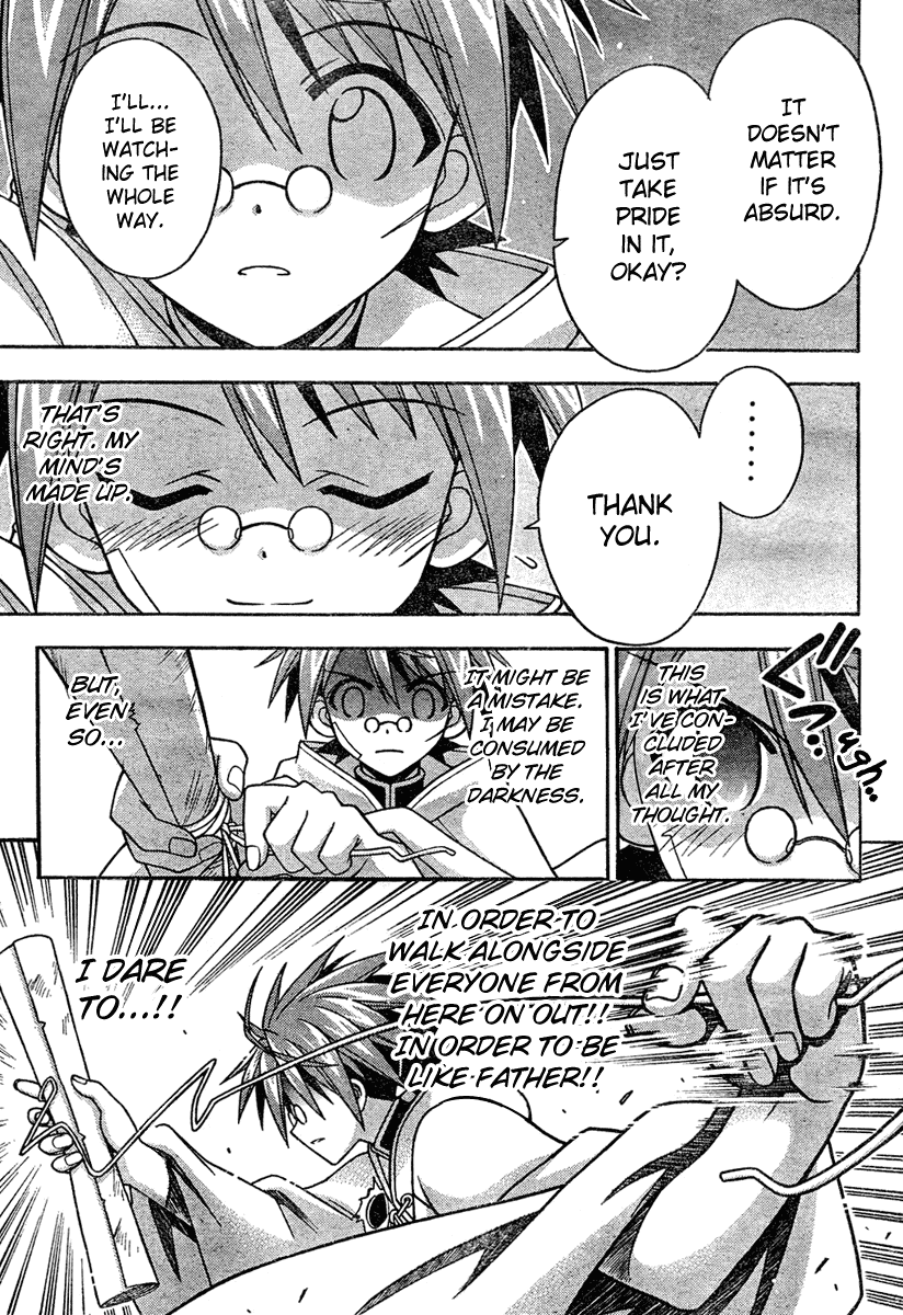 Mahou Sensei Negima! Chapter 205 page 12 - Chapter 205: Father's Path or Master's Path!?