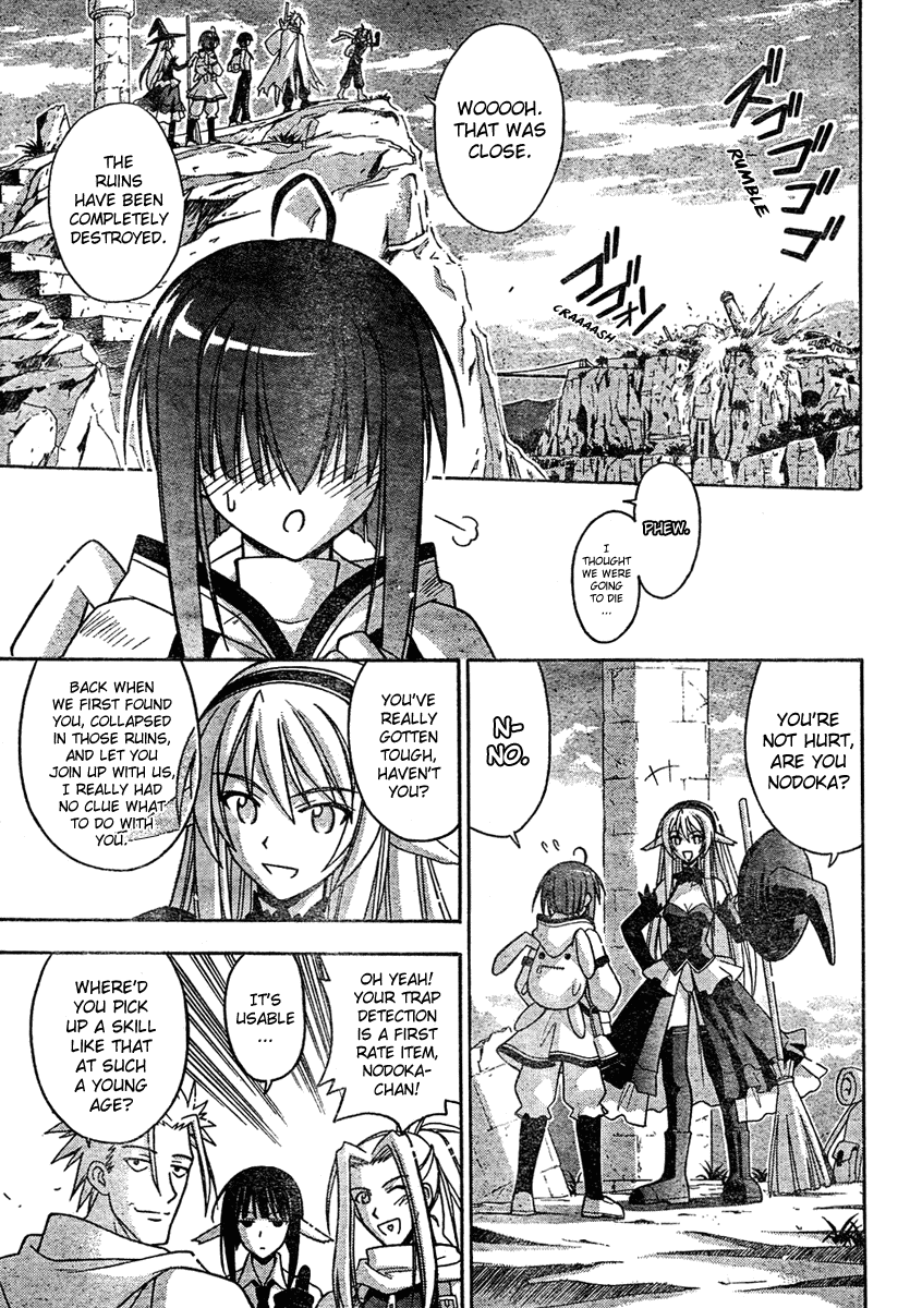 Mahou Sensei Negima! Chapter 205 page 18 - Chapter 205: Father's Path or Master's Path!?