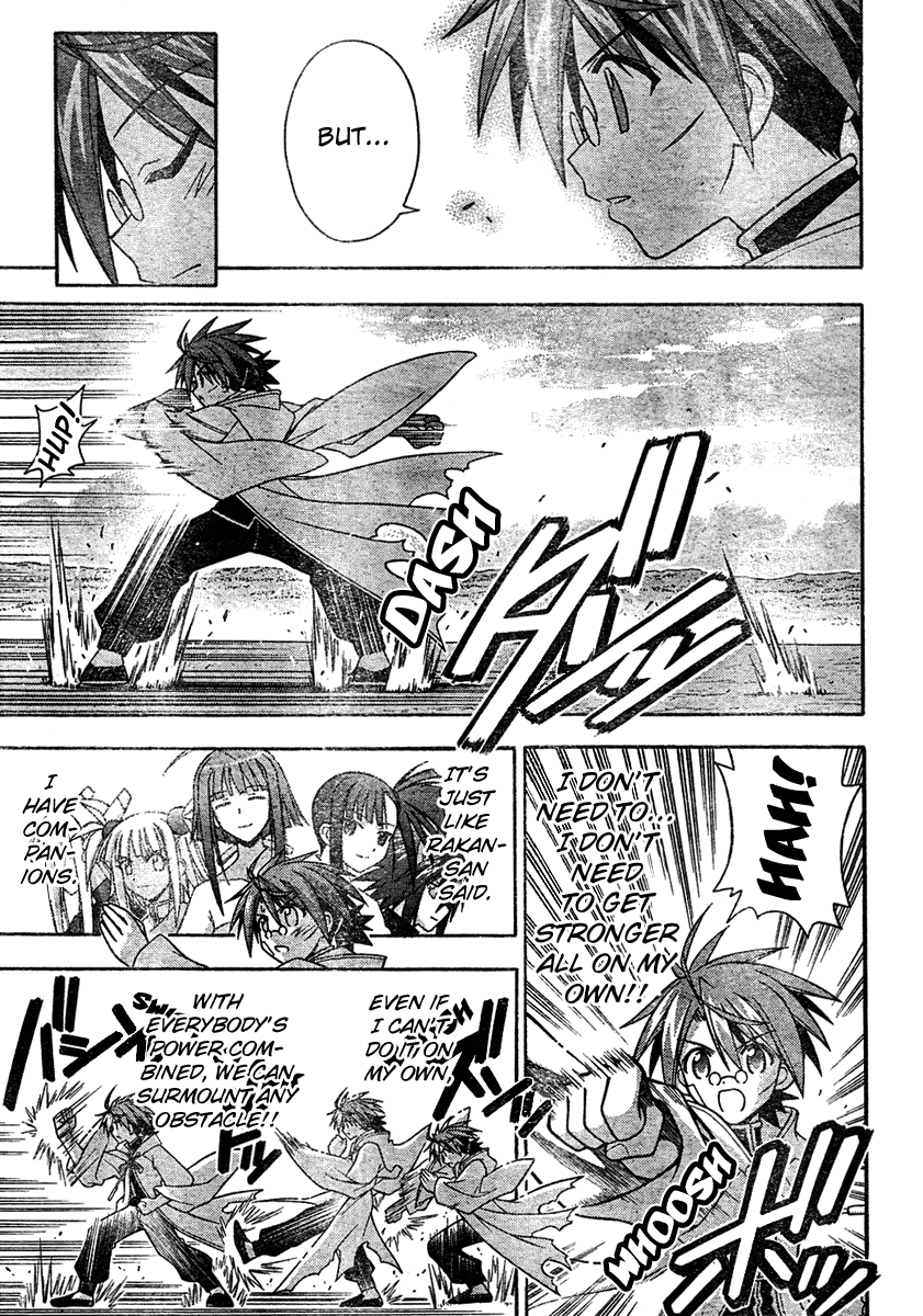 Mahou Sensei Negima! Chapter 205 page 6 - Chapter 205: Father's Path or Master's Path!?
