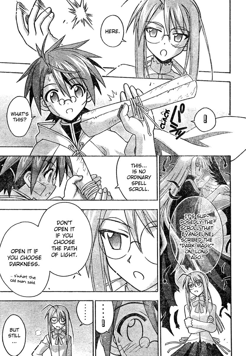 Mahou Sensei Negima! Chapter 205 page 8 - Chapter 205: Father's Path or Master's Path!?