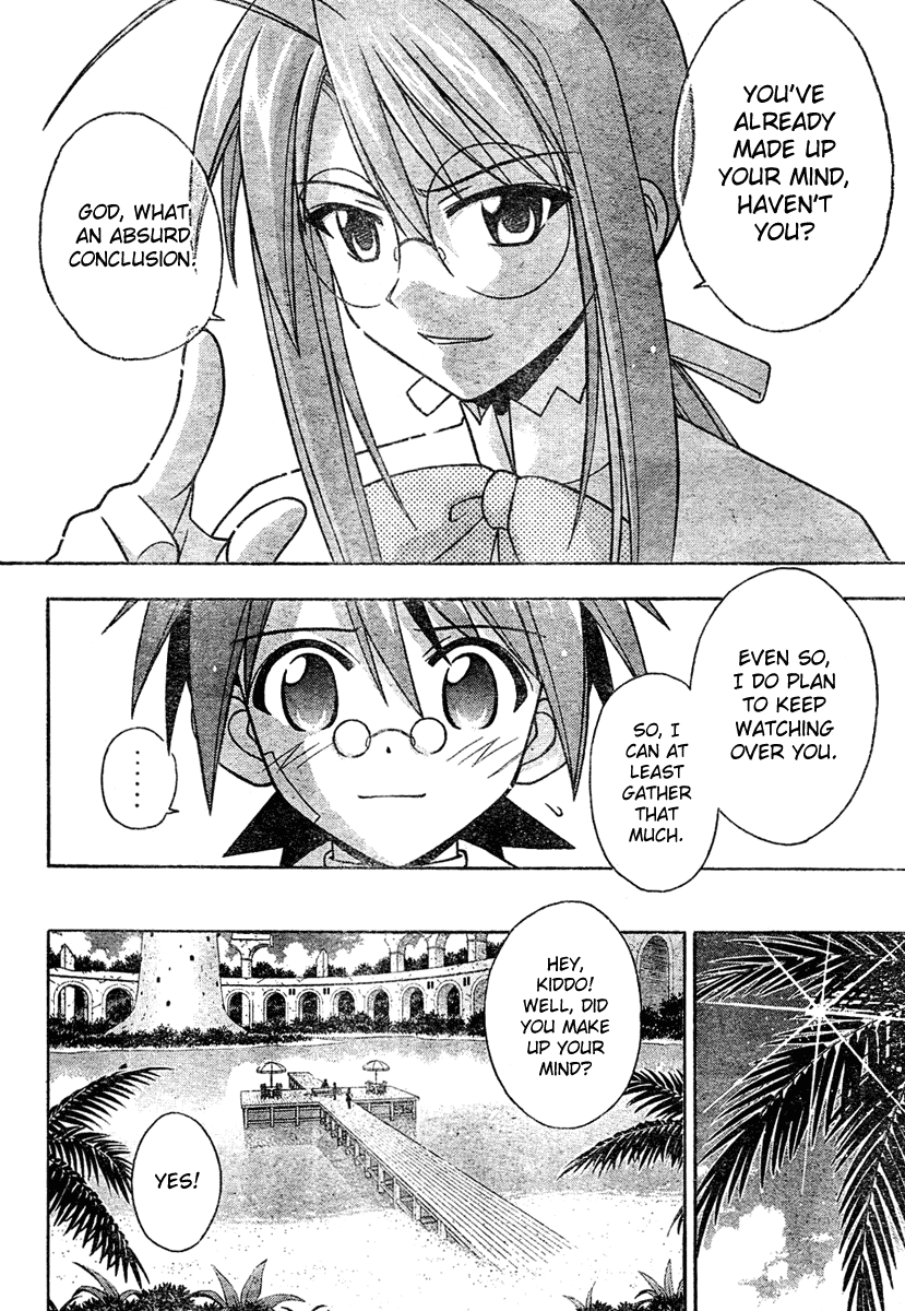 Mahou Sensei Negima! Chapter 205 page 9 - Chapter 205: Father's Path or Master's Path!?