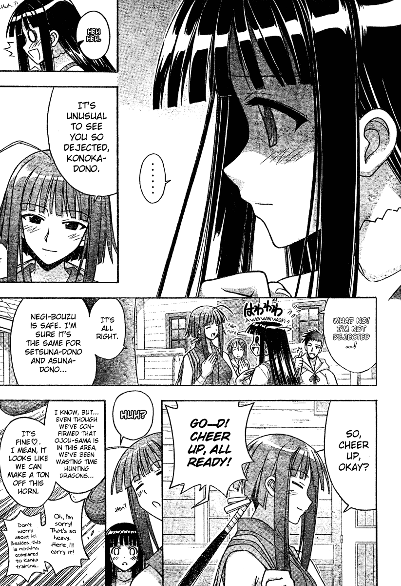 Mahou Sensei Negima! Chapter 206 page 10 - Chapter 206: Precious Reunion ♡