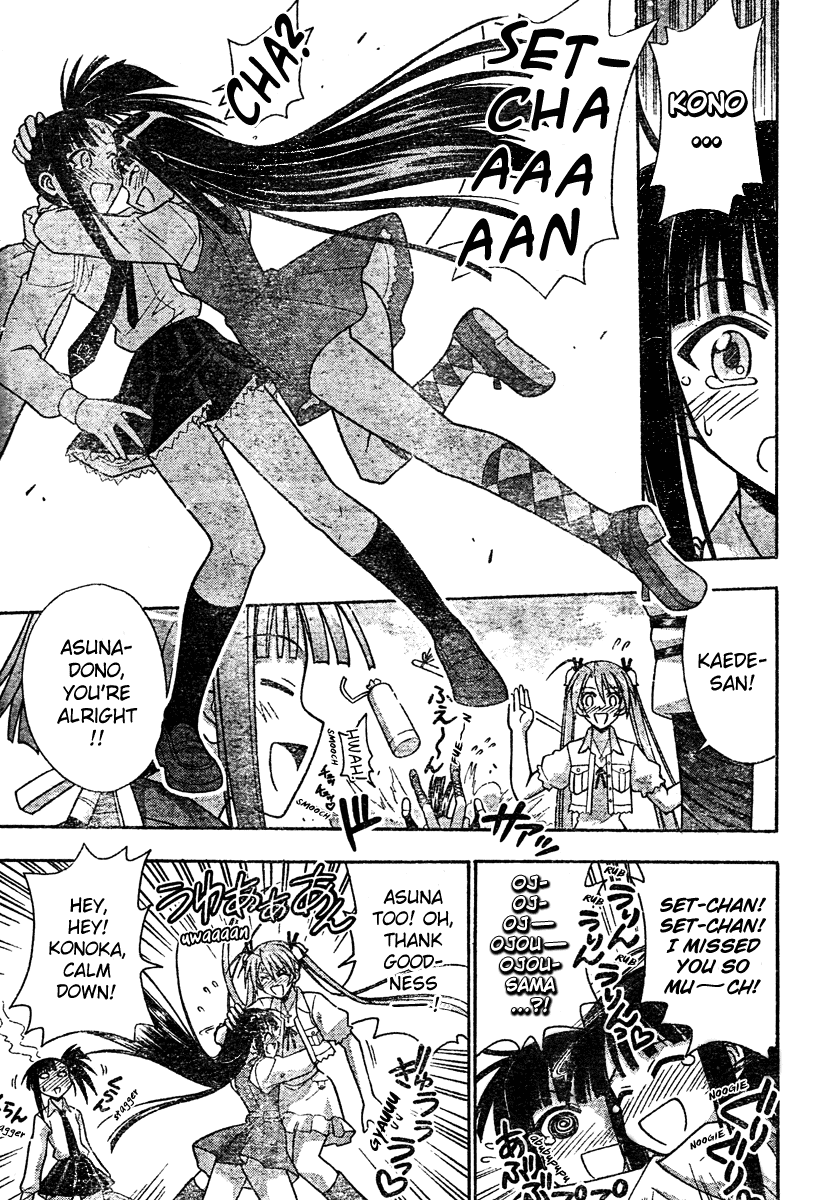 Mahou Sensei Negima! Chapter 206 page 12 - Chapter 206: Precious Reunion ♡