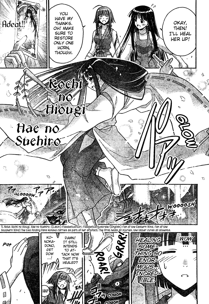 Mahou Sensei Negima! Chapter 206 page 6 - Chapter 206: Precious Reunion ♡