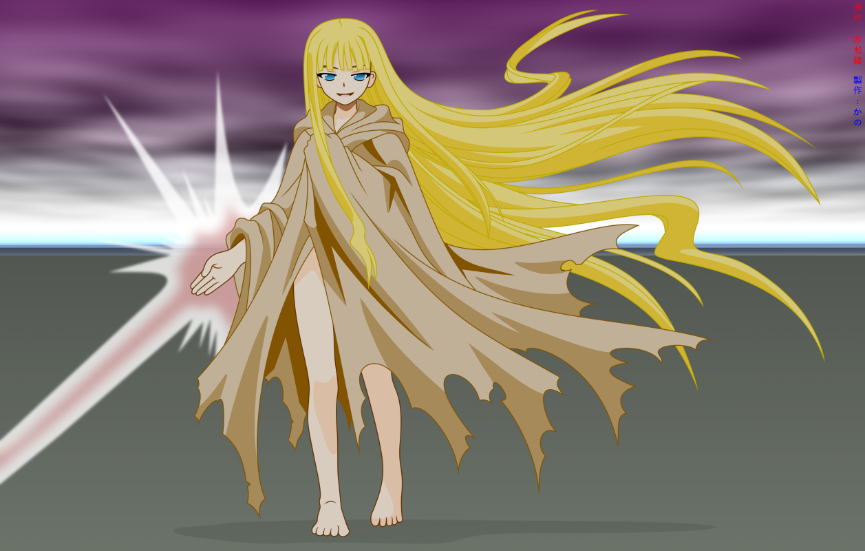 Mahou Sensei Negima! Chapter 207 page 1 - Chapter 207: No Chance of Winning!!?