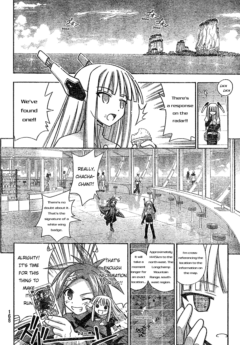 Mahou Sensei Negima! Chapter 207 page 11 - Chapter 207: No Chance of Winning!!?