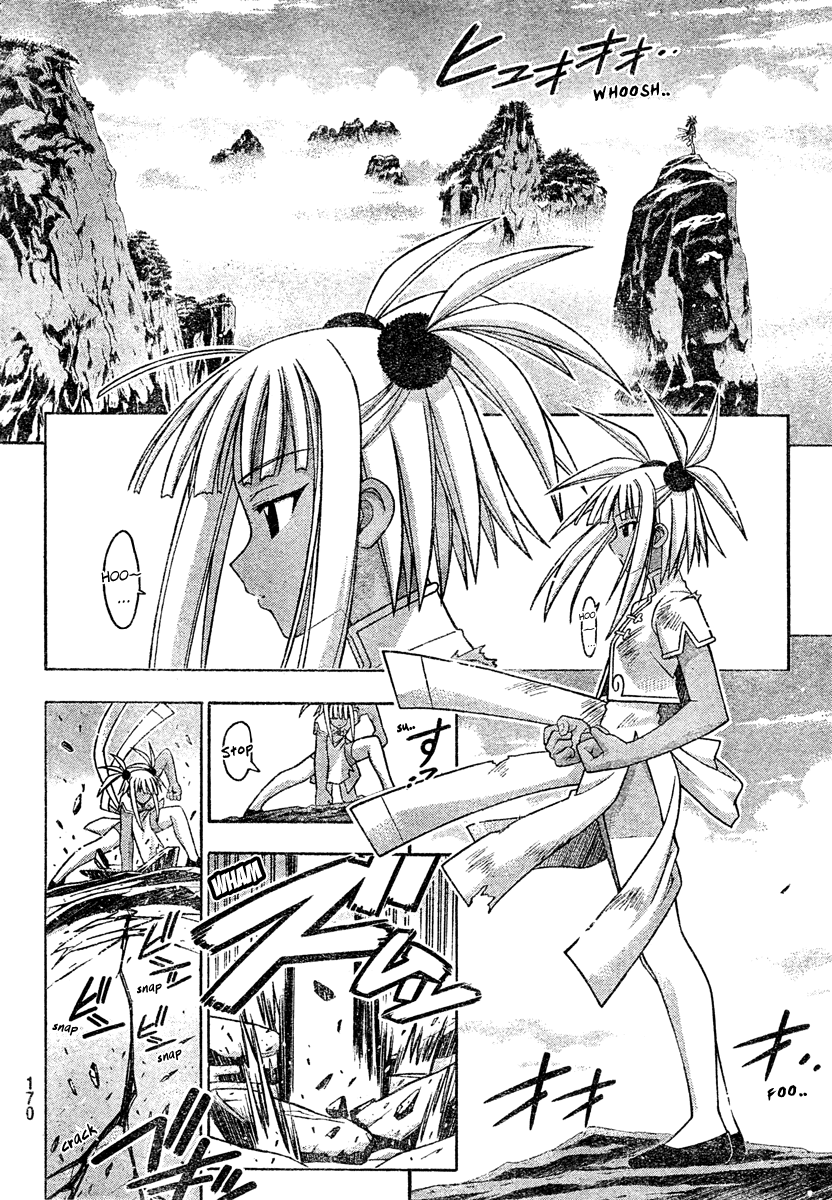 Mahou Sensei Negima! Chapter 207 page 13 - Chapter 207: No Chance of Winning!!?
