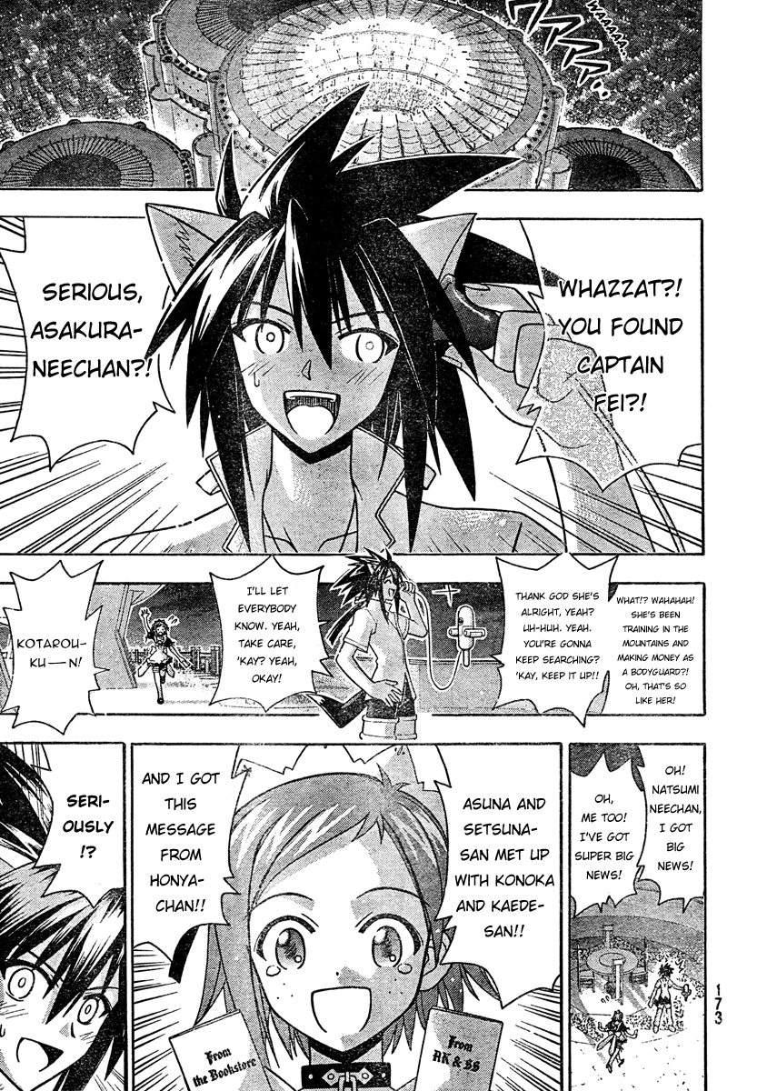 Mahou Sensei Negima! Chapter 207 page 16 - Chapter 207: No Chance of Winning!!?