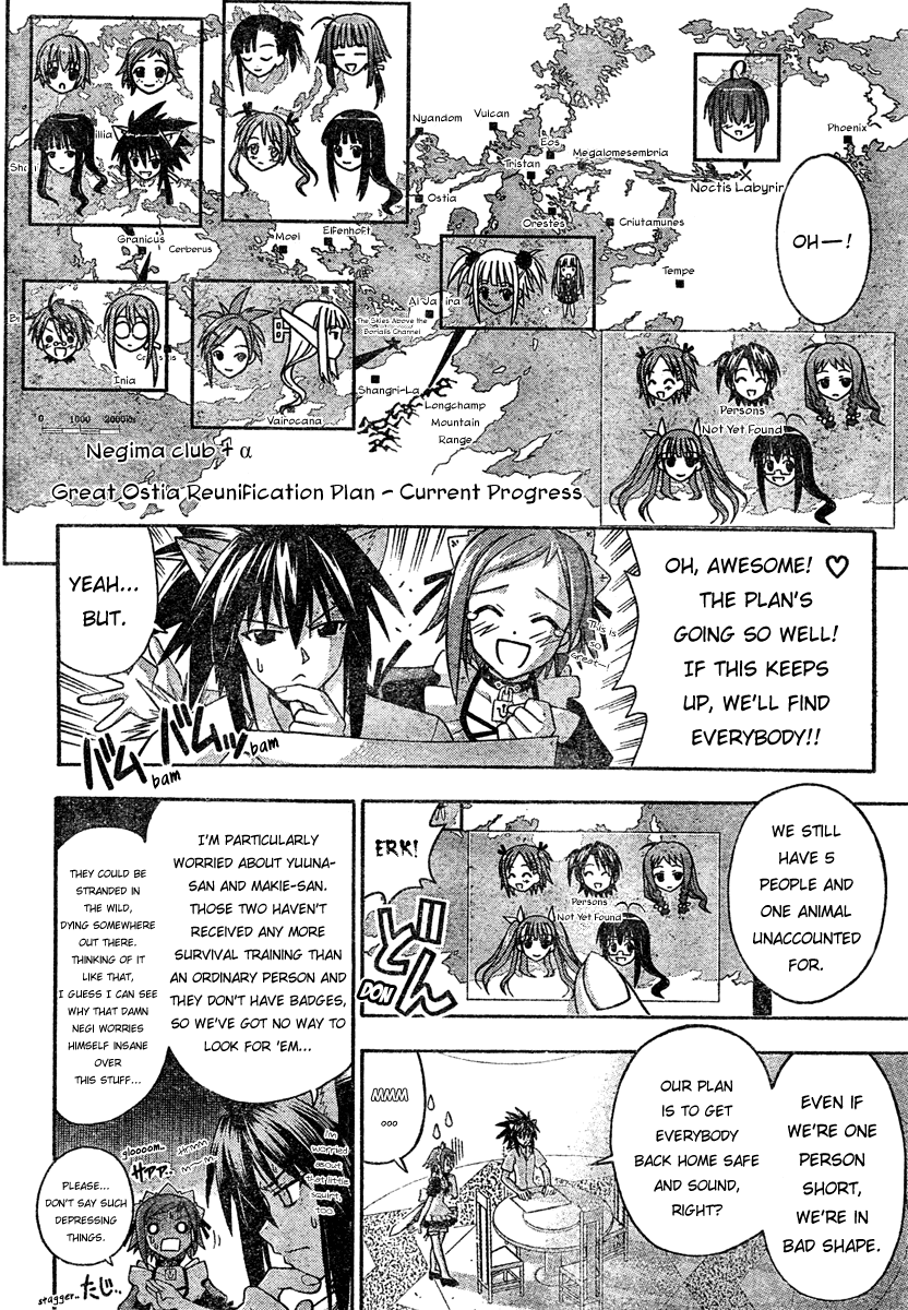 Mahou Sensei Negima! Chapter 207 page 17 - Chapter 207: No Chance of Winning!!?