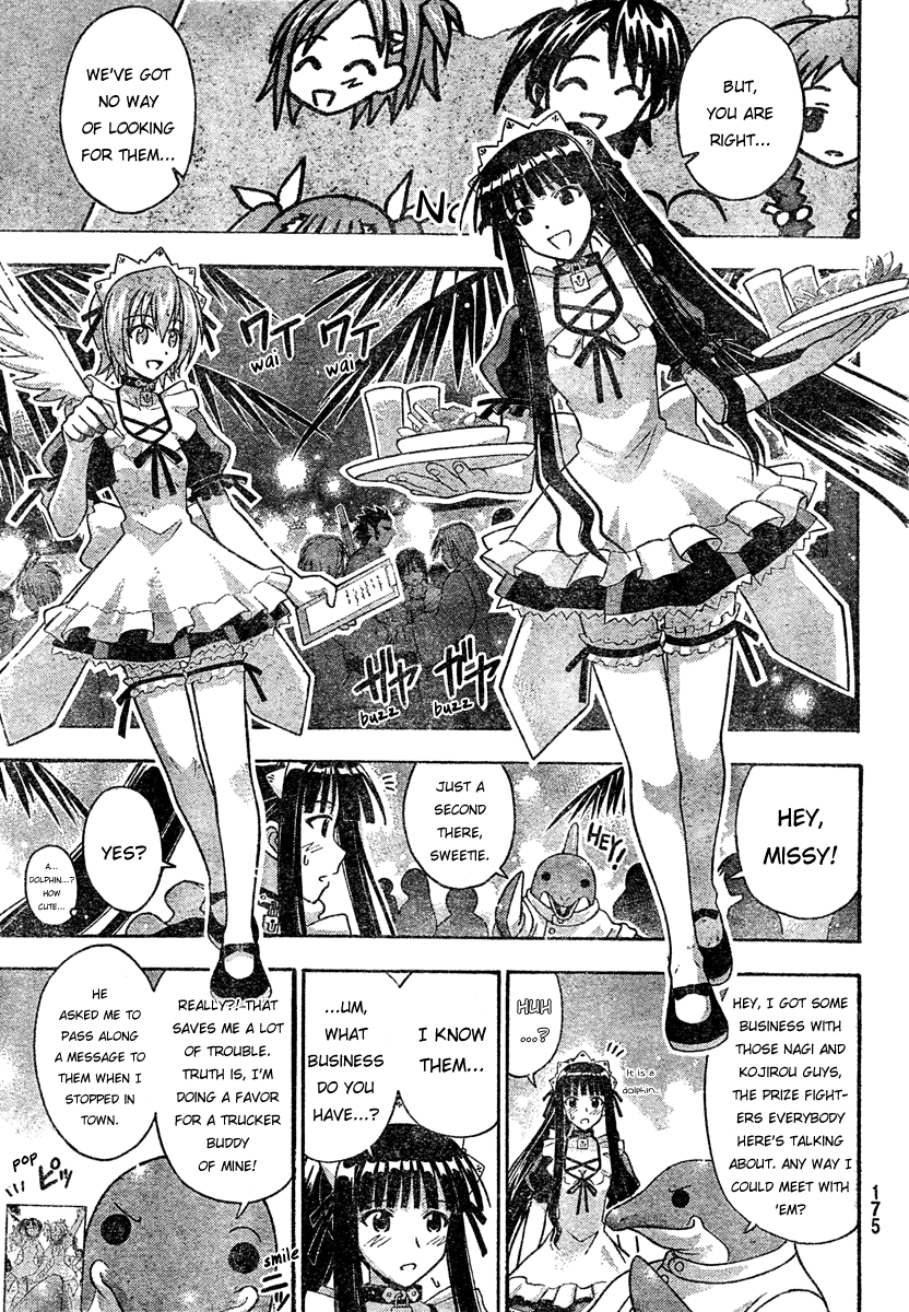 Mahou Sensei Negima! Chapter 207 page 18 - Chapter 207: No Chance of Winning!!?