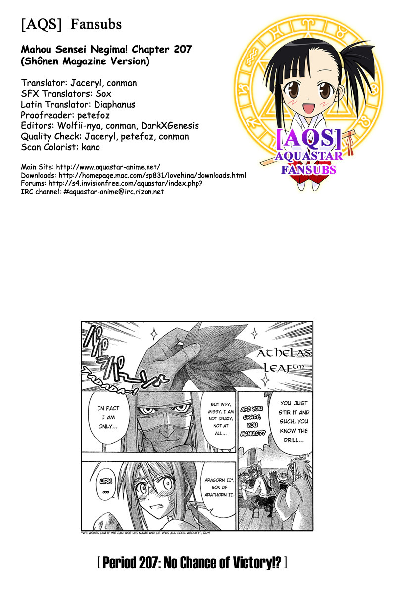 Mahou Sensei Negima! Chapter 207 page 2 - Chapter 207: No Chance of Winning!!?