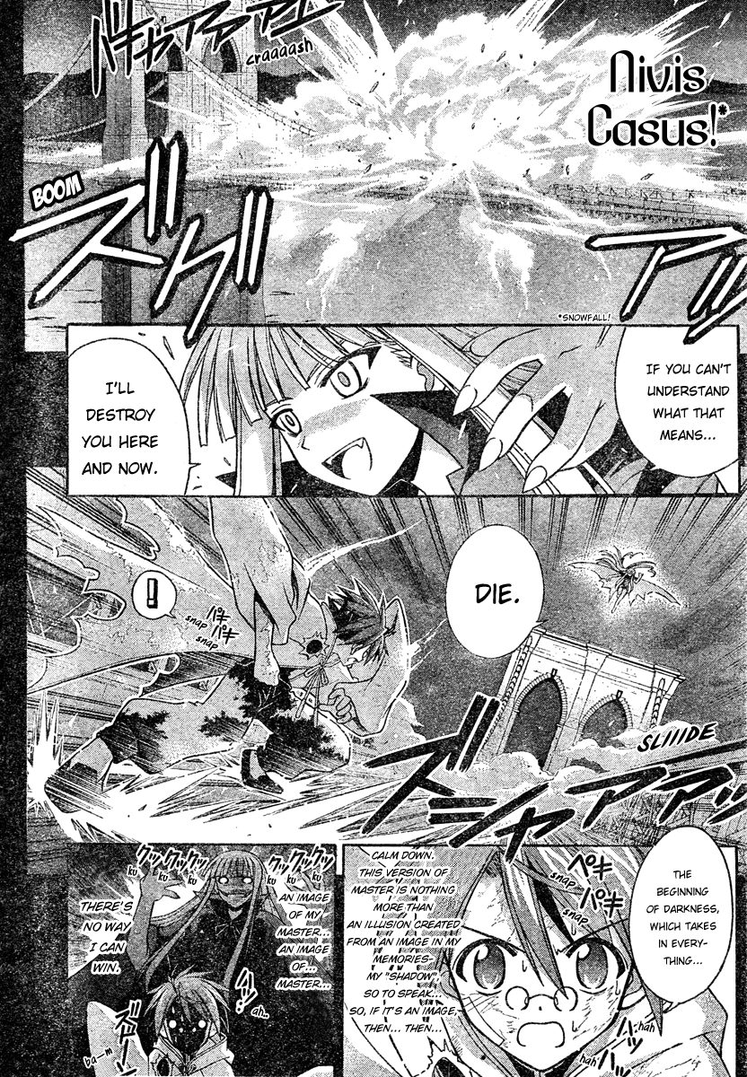 Mahou Sensei Negima! Chapter 207 page 5 - Chapter 207: No Chance of Winning!!?