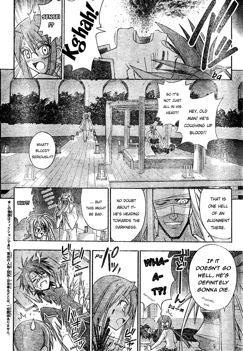 Mahou Sensei Negima! Chapter 207 page 7 - Chapter 207: No Chance of Winning!!?