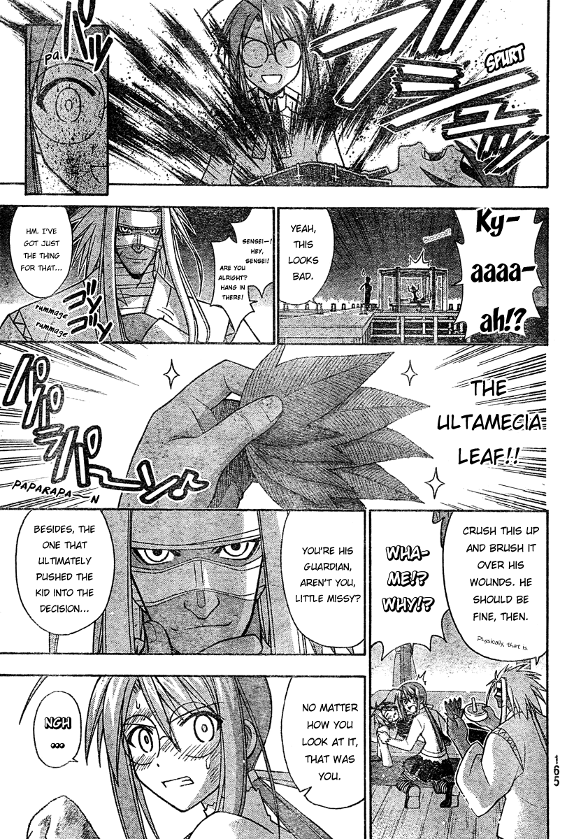 Mahou Sensei Negima! Chapter 207 page 8 - Chapter 207: No Chance of Winning!!?