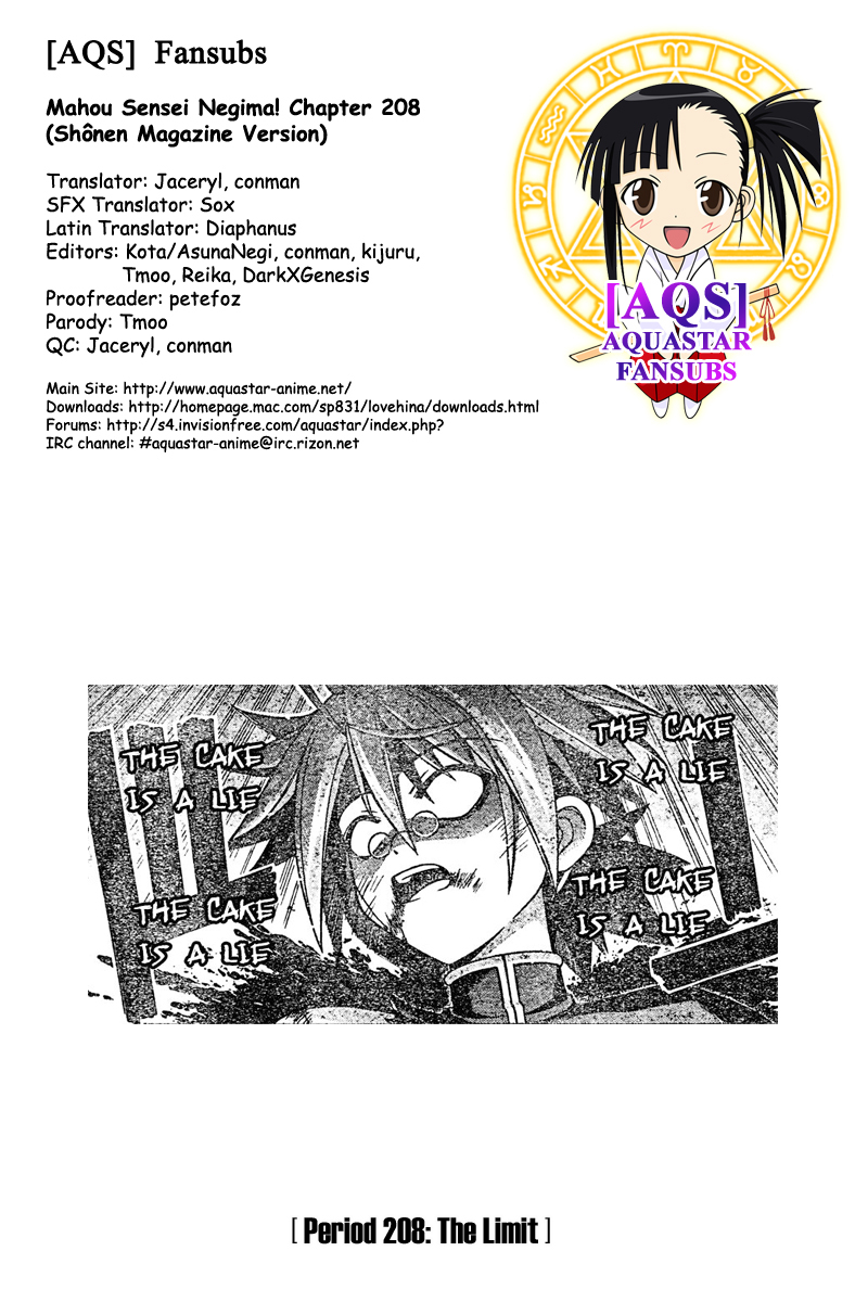 Mahou Sensei Negima! Chapter 208 page 1 - Chapter 208: Limit