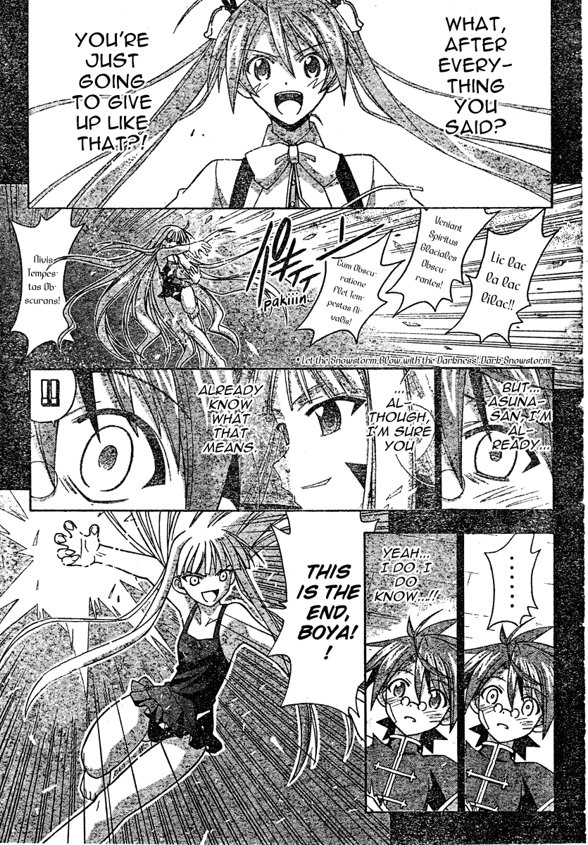 Mahou Sensei Negima! Chapter 208 page 15 - Chapter 208: Limit