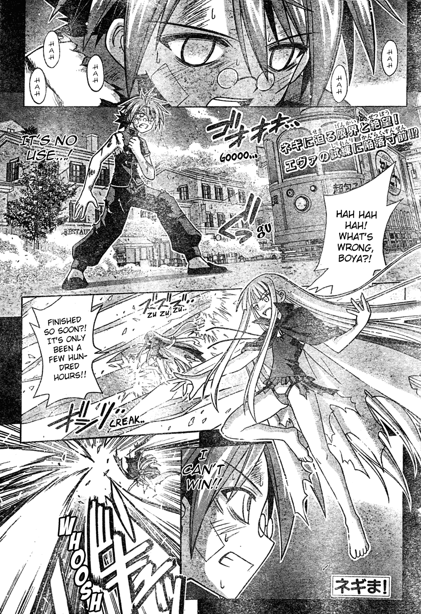 Mahou Sensei Negima! Chapter 208 page 2 - Chapter 208: Limit
