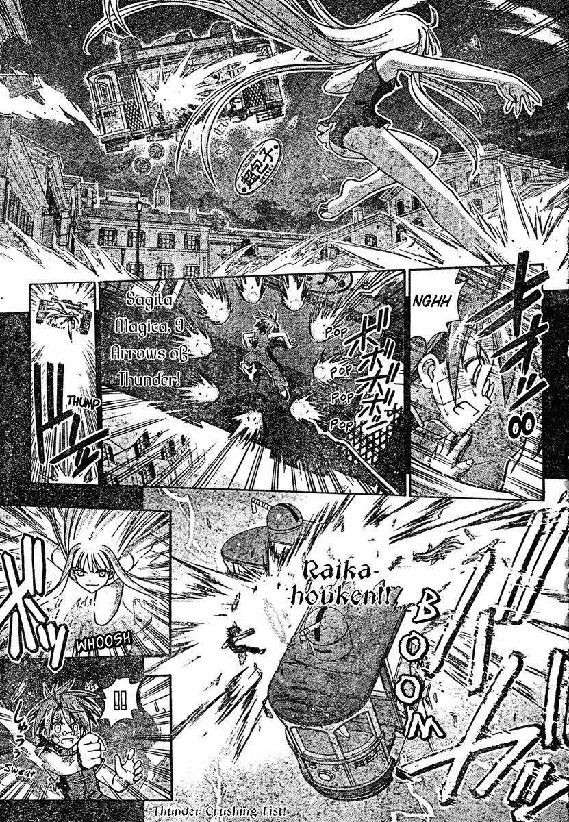 Mahou Sensei Negima! Chapter 208 page 5 - Chapter 208: Limit