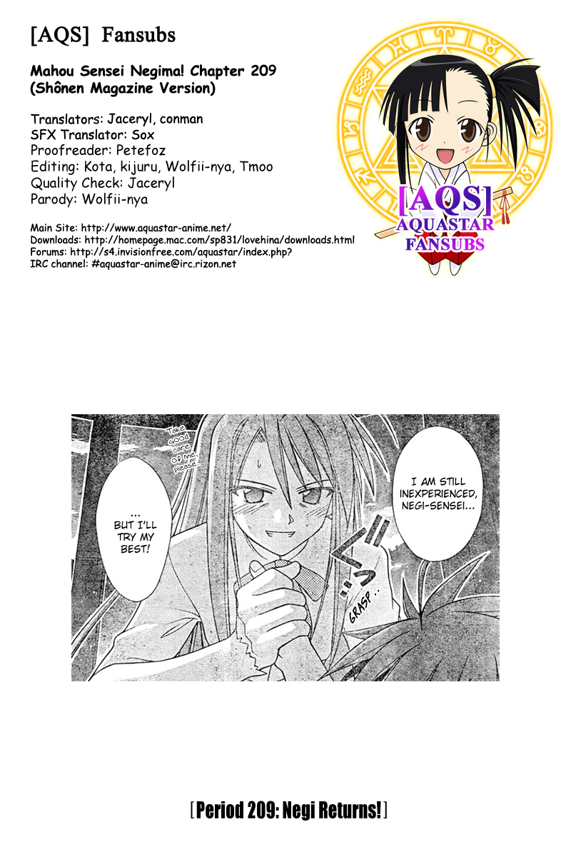 Mahou Sensei Negima! Chapter 209 page 1 - Chapter 209: Negi's Back!