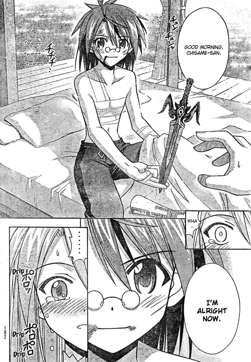 Mahou Sensei Negima! Chapter 209 page 11 - Chapter 209: Negi's Back!