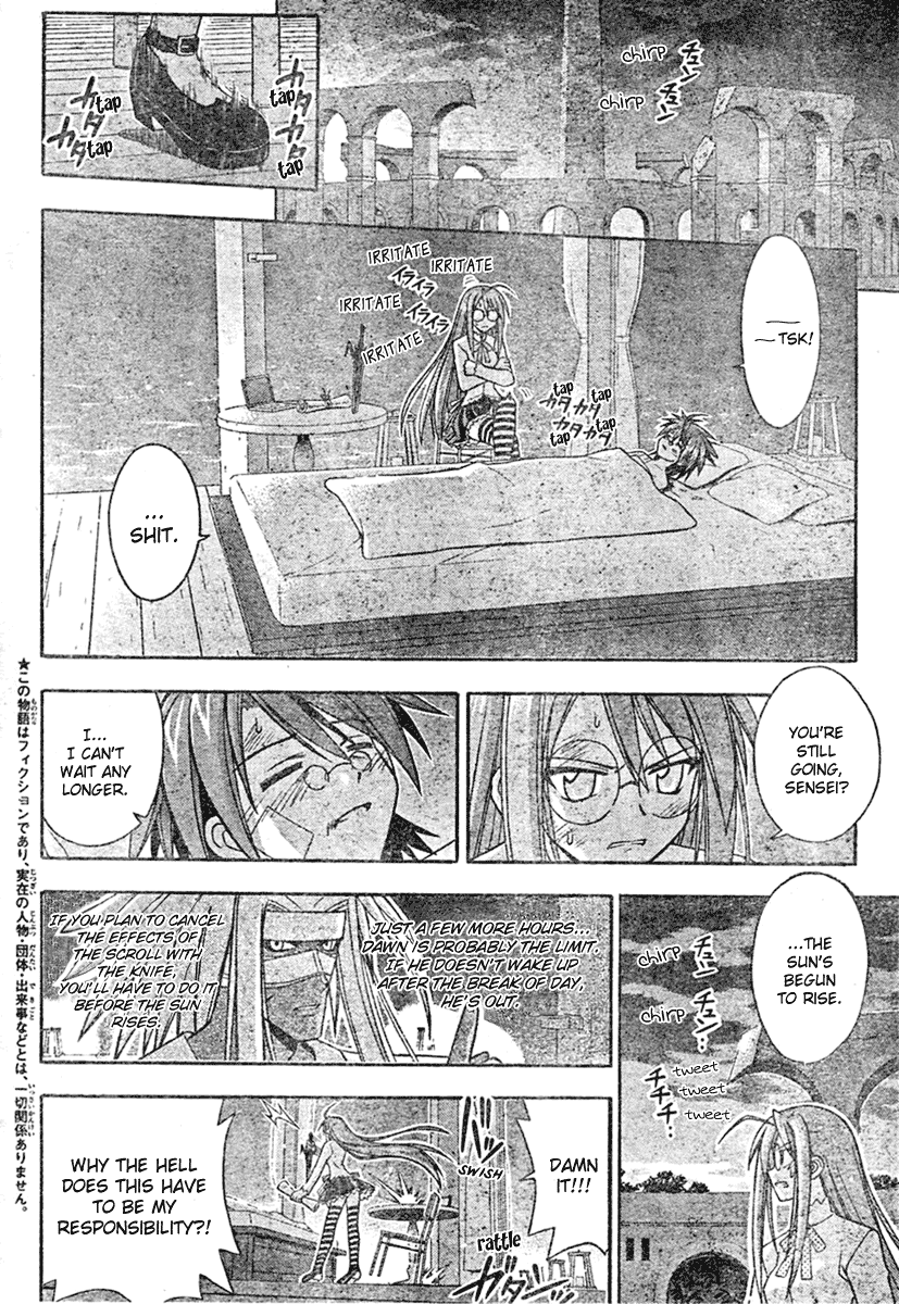 Mahou Sensei Negima! Chapter 209 page 5 - Chapter 209: Negi's Back!