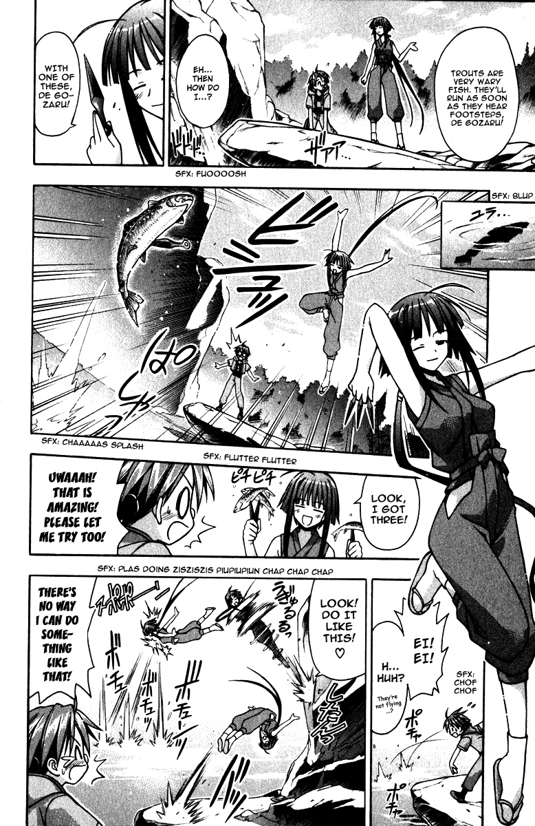 Mahou Sensei Negima! Chapter 21 page 10 - Chapter 21: It's Training Degozaru ♪ (HQ)
