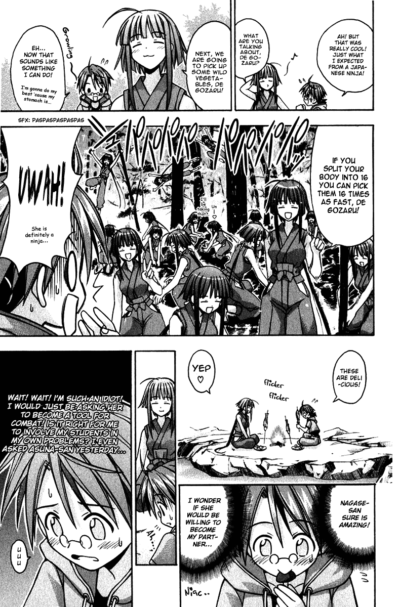 Mahou Sensei Negima! Chapter 21 page 11 - Chapter 21: It's Training Degozaru ♪ (HQ)