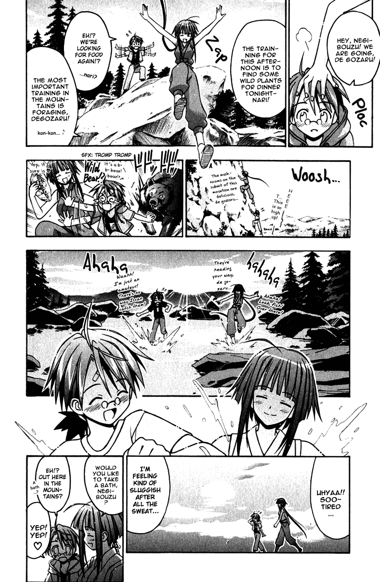 Mahou Sensei Negima! Chapter 21 page 12 - Chapter 21: It's Training Degozaru ♪ (HQ)