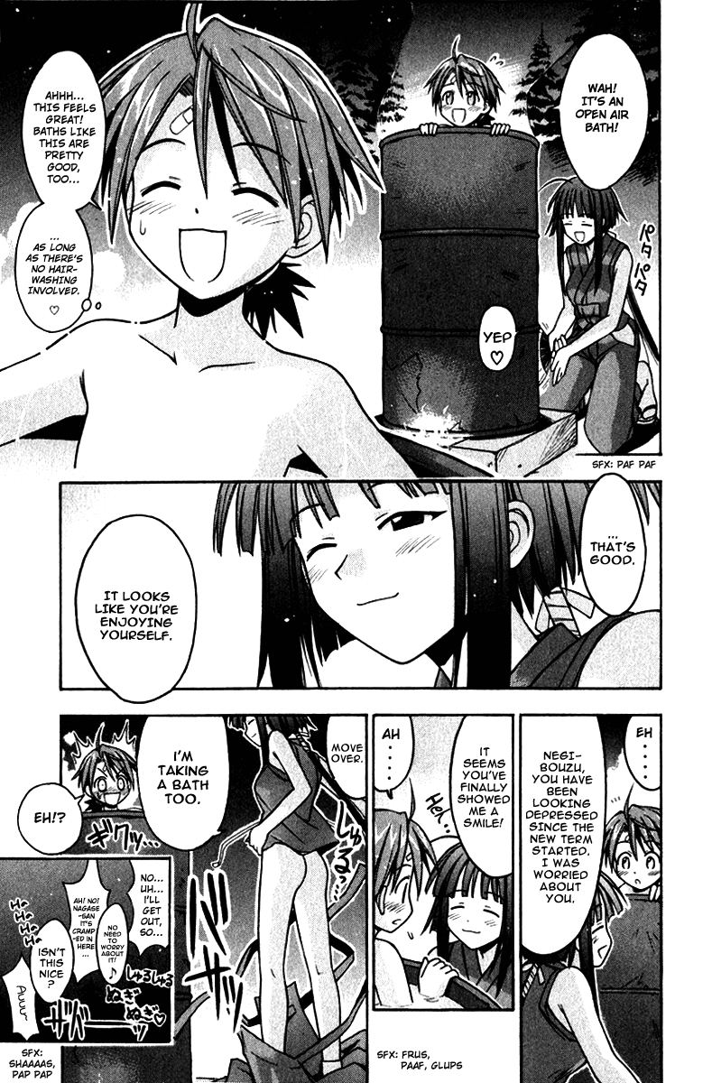 Mahou Sensei Negima! Chapter 21 page 13 - Chapter 21: It's Training Degozaru ♪ (HQ)