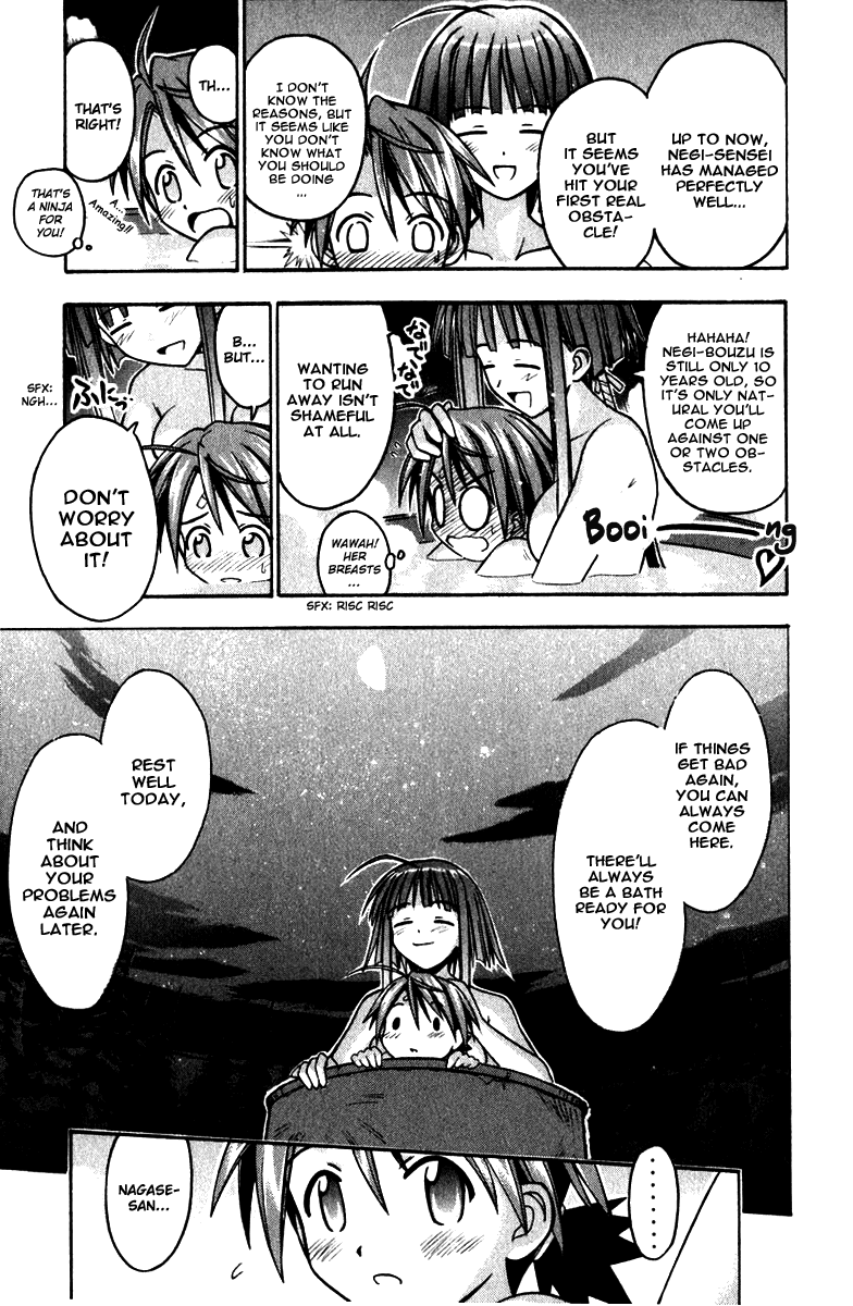 Mahou Sensei Negima! Chapter 21 page 15 - Chapter 21: It's Training Degozaru ♪ (HQ)