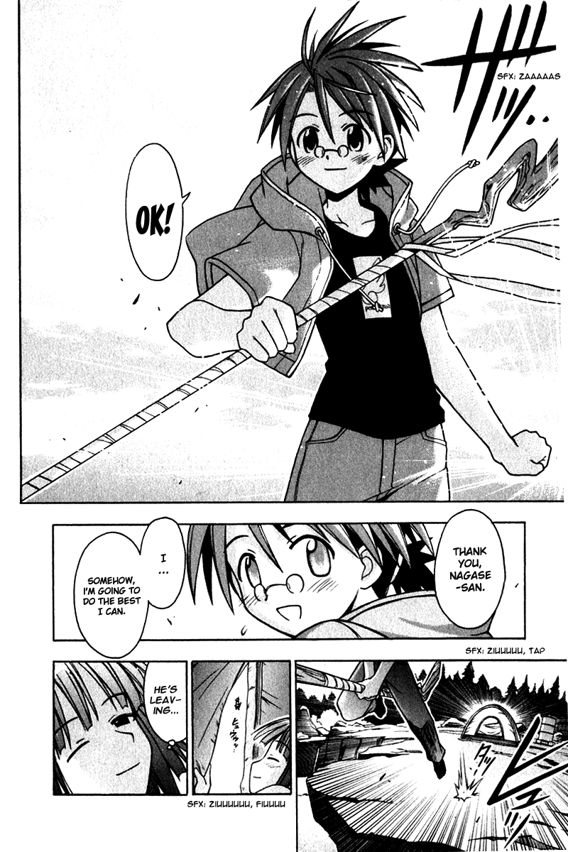 Mahou Sensei Negima! Chapter 21 page 18 - Chapter 21: It's Training Degozaru ♪ (HQ)