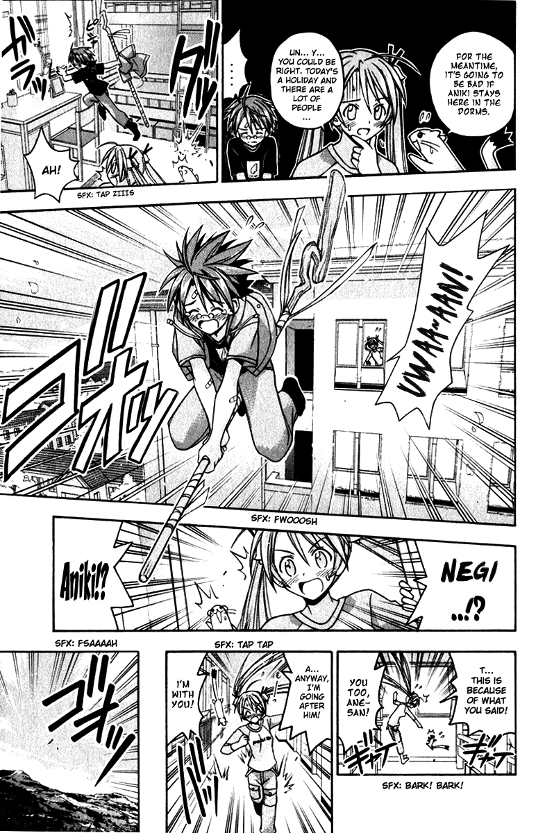 Mahou Sensei Negima! Chapter 21 page 5 - Chapter 21: It's Training Degozaru ♪ (HQ)