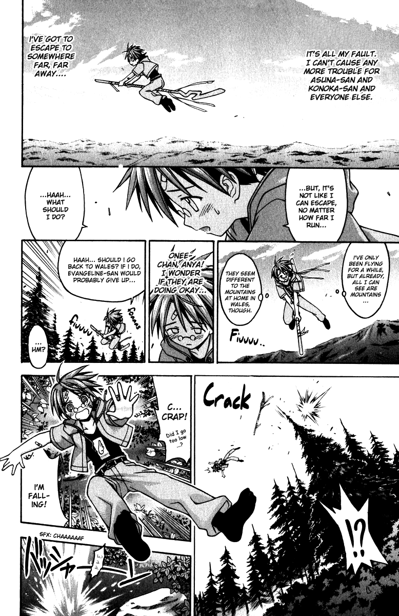 Mahou Sensei Negima! Chapter 21 page 6 - Chapter 21: It's Training Degozaru ♪ (HQ)