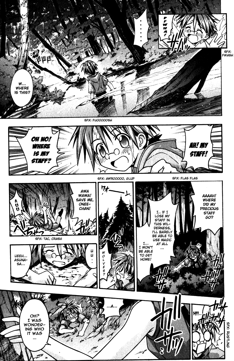 Mahou Sensei Negima! Chapter 21 page 7 - Chapter 21: It's Training Degozaru ♪ (HQ)