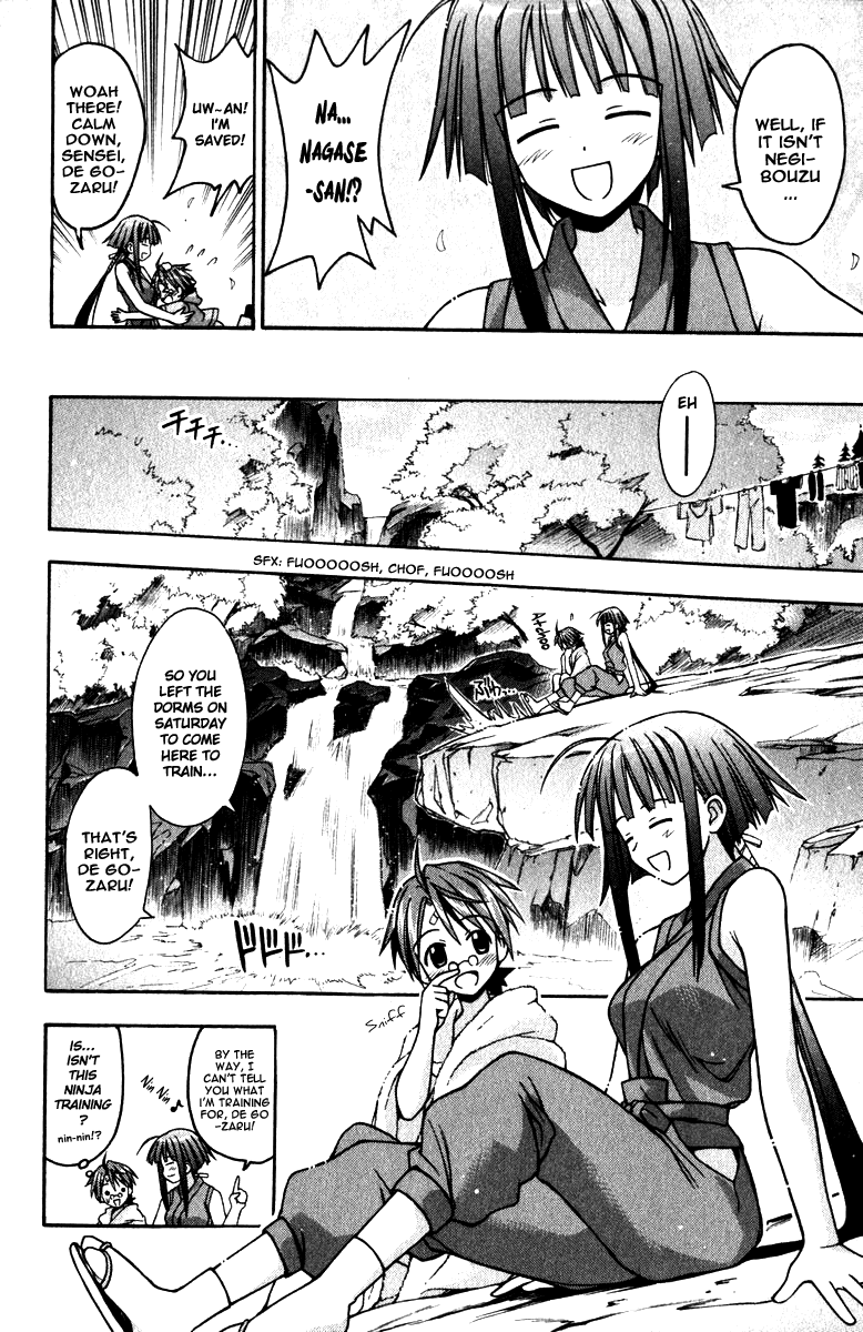 Mahou Sensei Negima! Chapter 21 page 8 - Chapter 21: It's Training Degozaru ♪ (HQ)