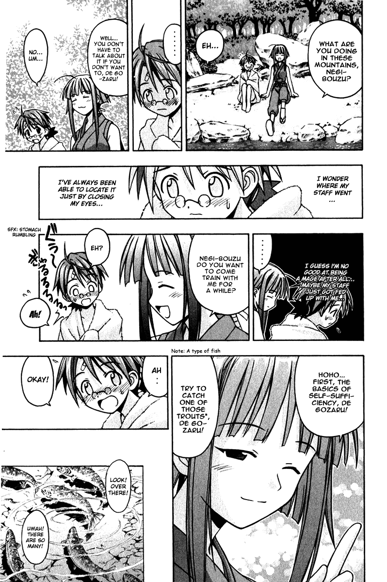 Mahou Sensei Negima! Chapter 21 page 9 - Chapter 21: It's Training Degozaru ♪ (HQ)