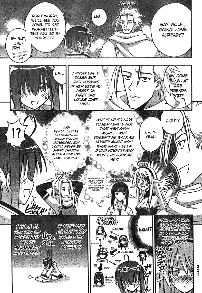 Mahou Sensei Negima! Chapter 210 page 1 - Chapter 210: Everyone's Energetically Devoted to Life ♡