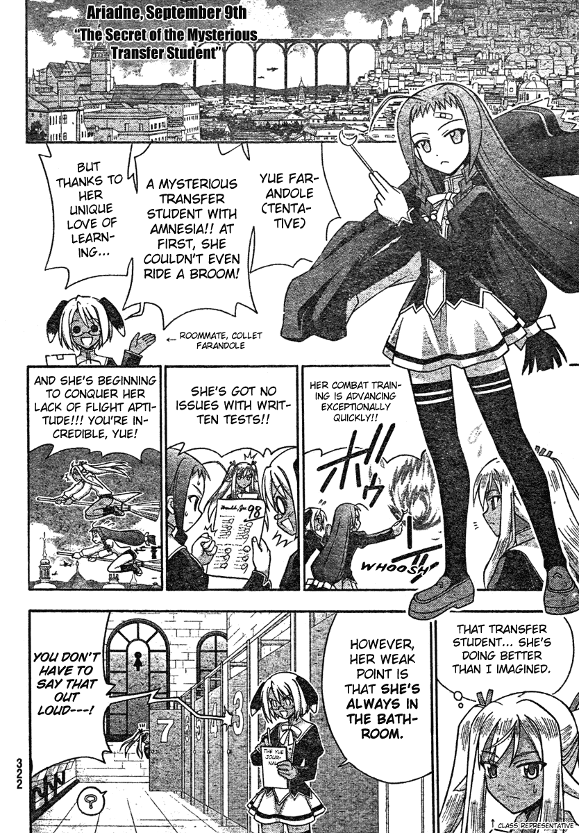 Mahou Sensei Negima! Chapter 210 page 10 - Chapter 210: Everyone's Energetically Devoted to Life ♡