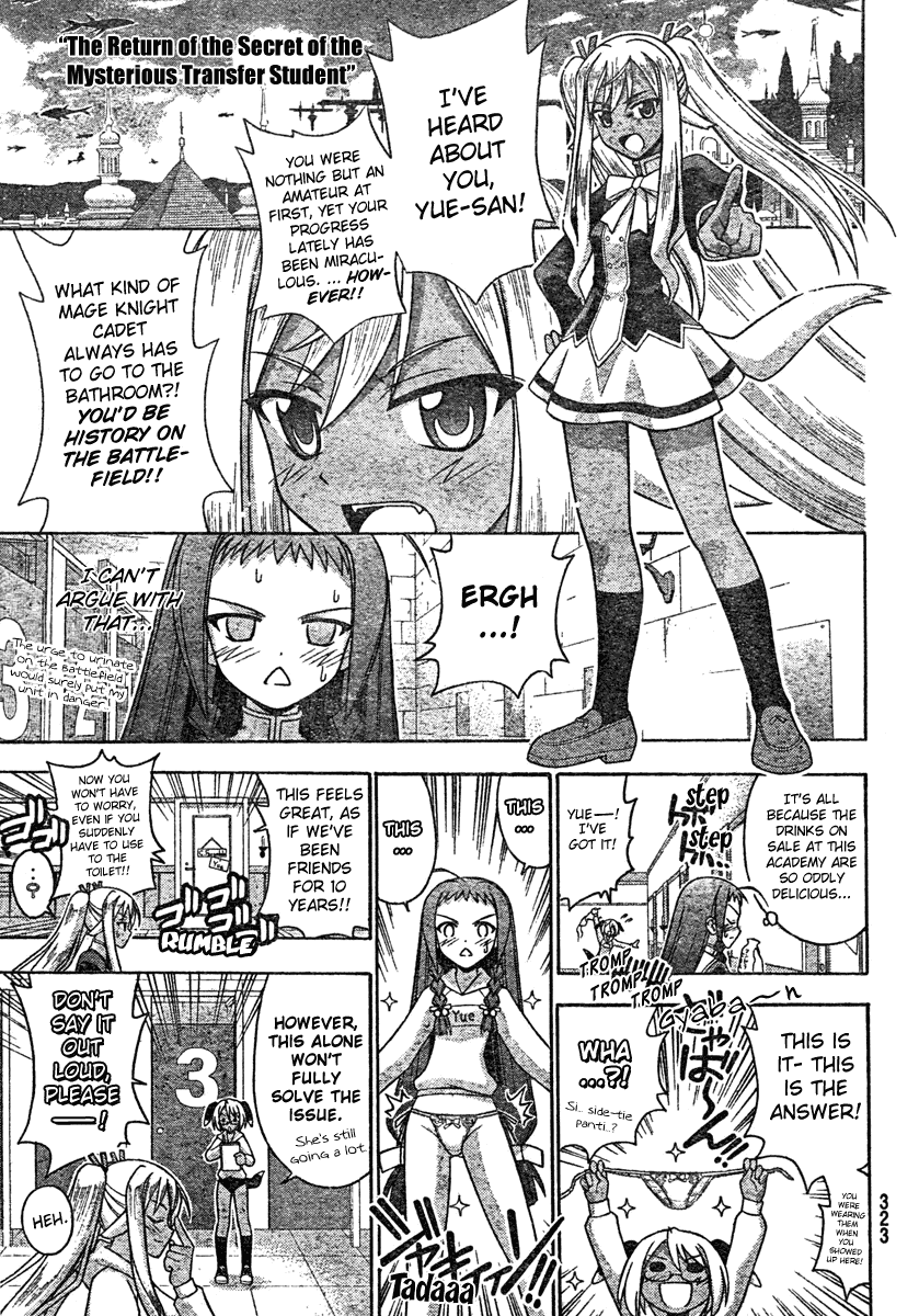 Mahou Sensei Negima! Chapter 210 page 11 - Chapter 210: Everyone's Energetically Devoted to Life ♡