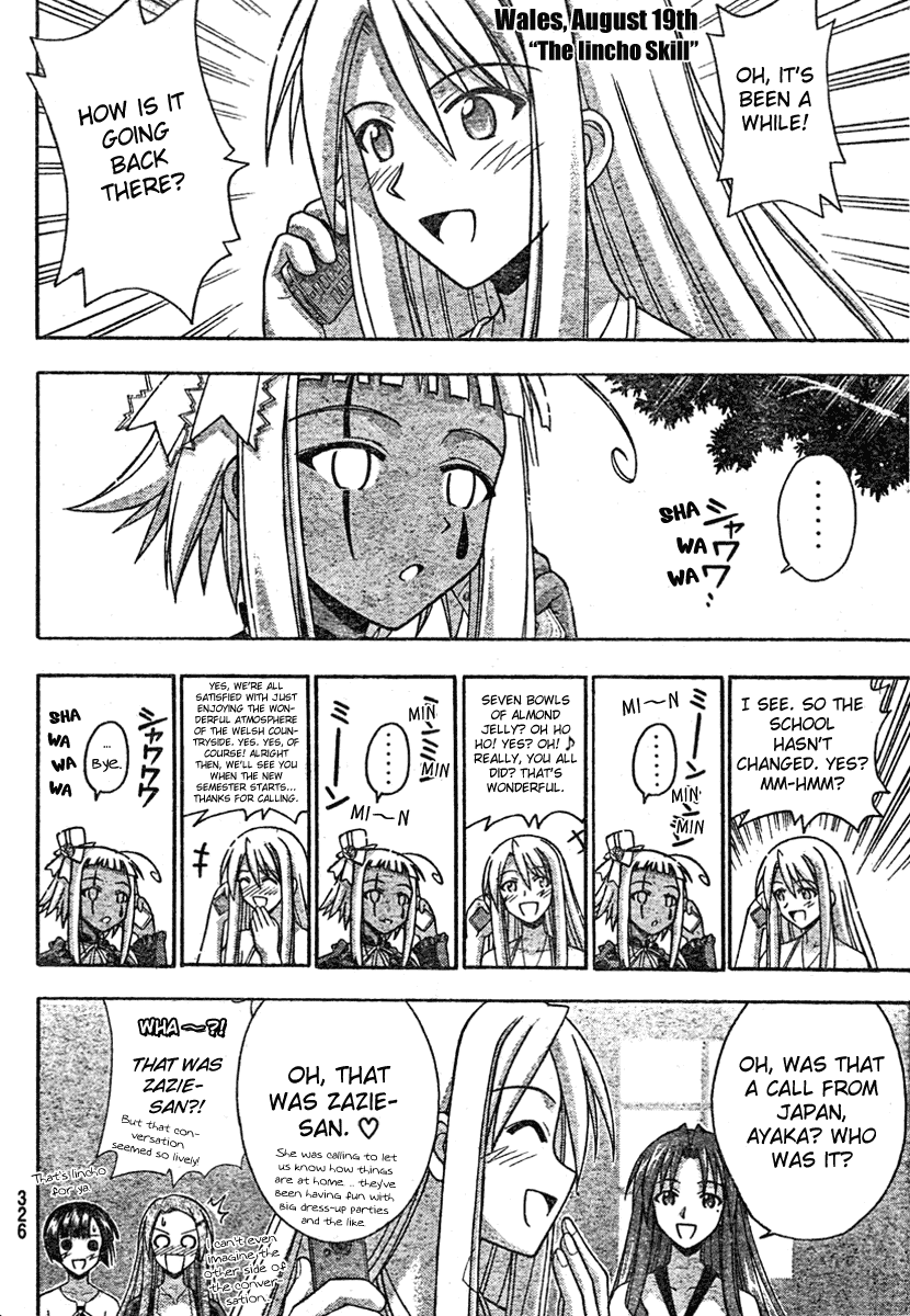Mahou Sensei Negima! Chapter 210 page 14 - Chapter 210: Everyone's Energetically Devoted to Life ♡