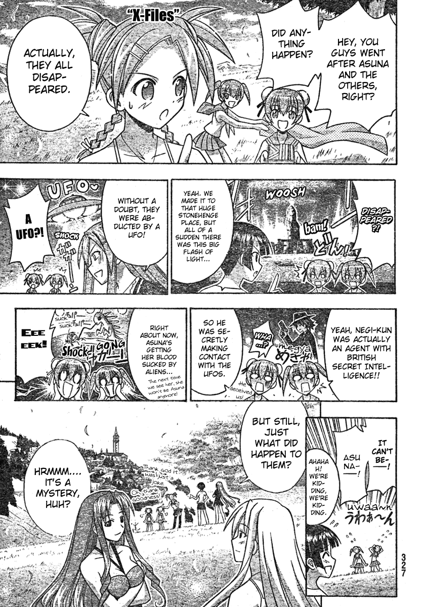 Mahou Sensei Negima! Chapter 210 page 15 - Chapter 210: Everyone's Energetically Devoted to Life ♡
