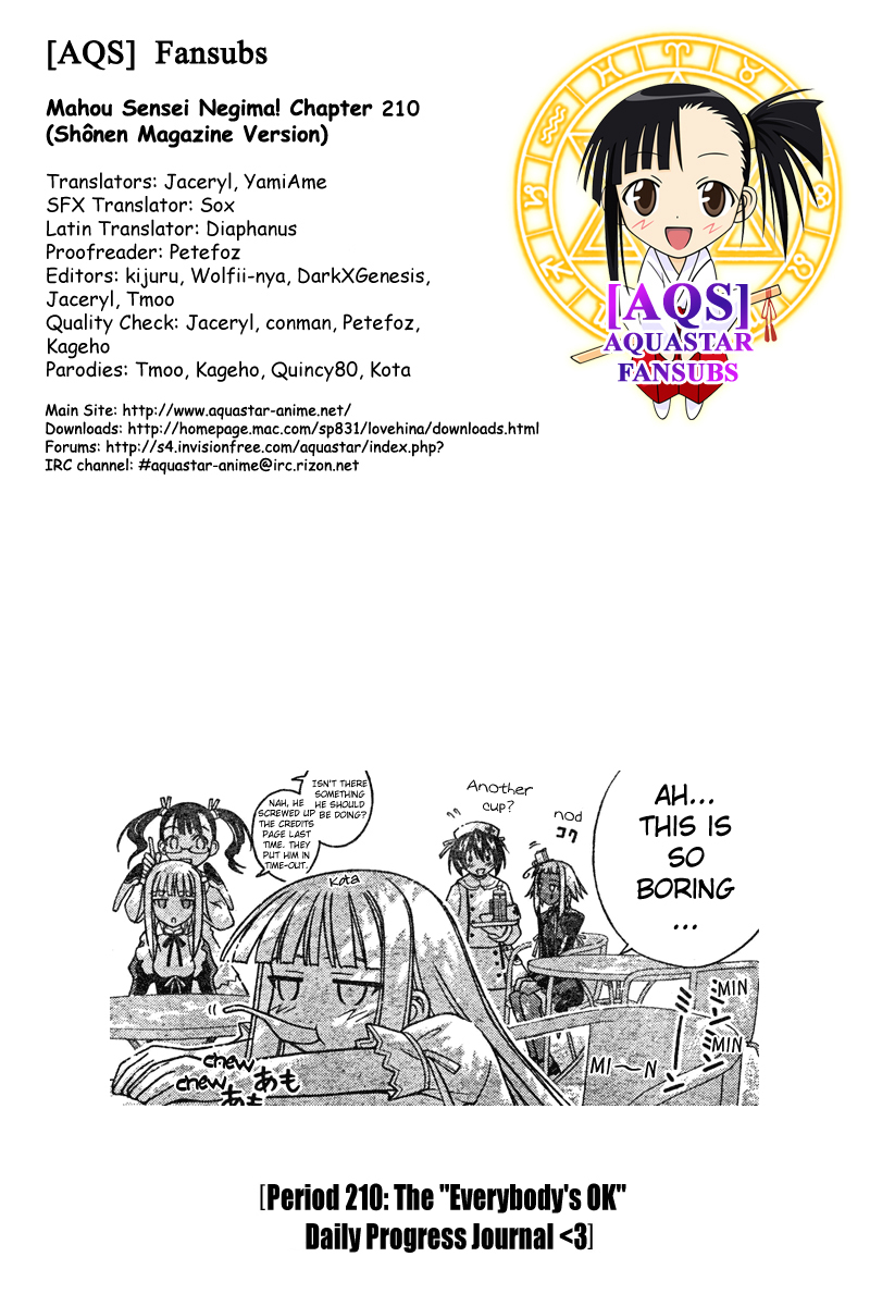 Mahou Sensei Negima! Chapter 210 page 2 - Chapter 210: Everyone's Energetically Devoted to Life ♡