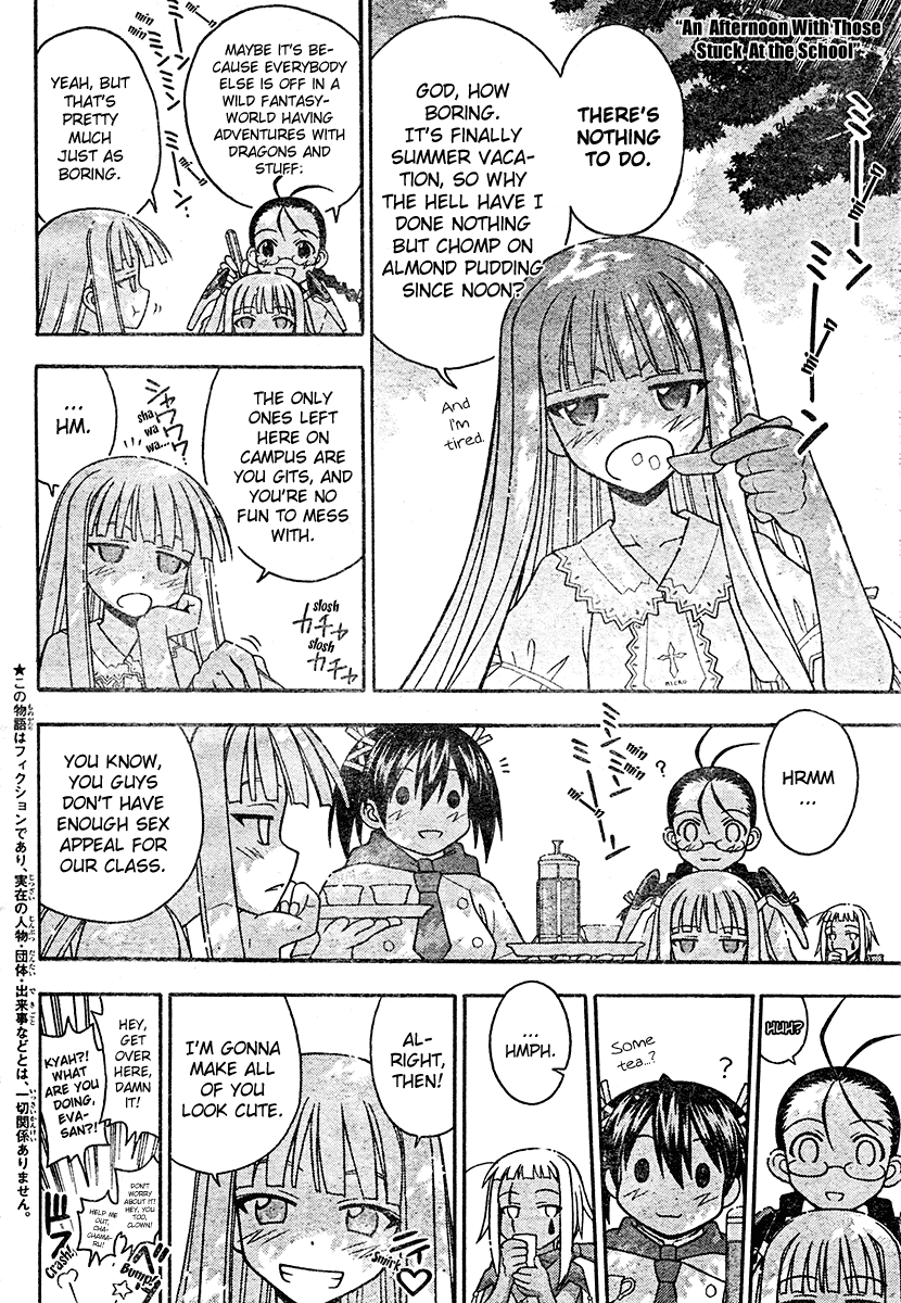 Mahou Sensei Negima! Chapter 210 page 4 - Chapter 210: Everyone's Energetically Devoted to Life ♡