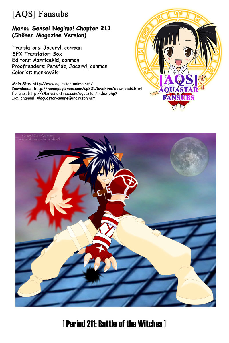 Mahou Sensei Negima! Chapter 211 page 1 - Chapter 211: Magical Girl Major Battle ♡