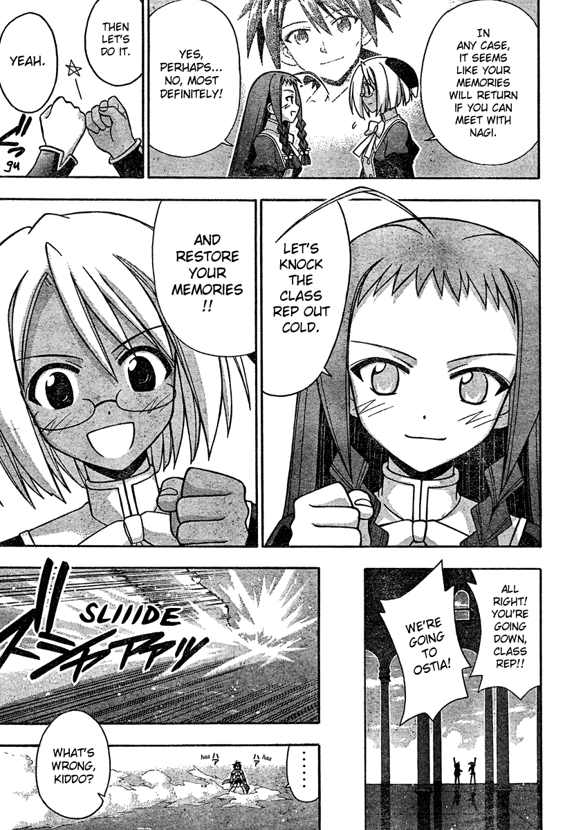 Mahou Sensei Negima! Chapter 211 page 12 - Chapter 211: Magical Girl Major Battle ♡