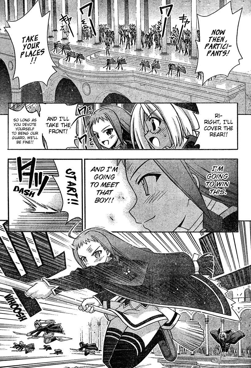Mahou Sensei Negima! Chapter 211 page 16 - Chapter 211: Magical Girl Major Battle ♡