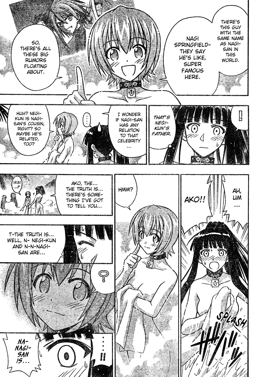 Mahou Sensei Negima! Chapter 211 page 18 - Chapter 211: Magical Girl Major Battle ♡
