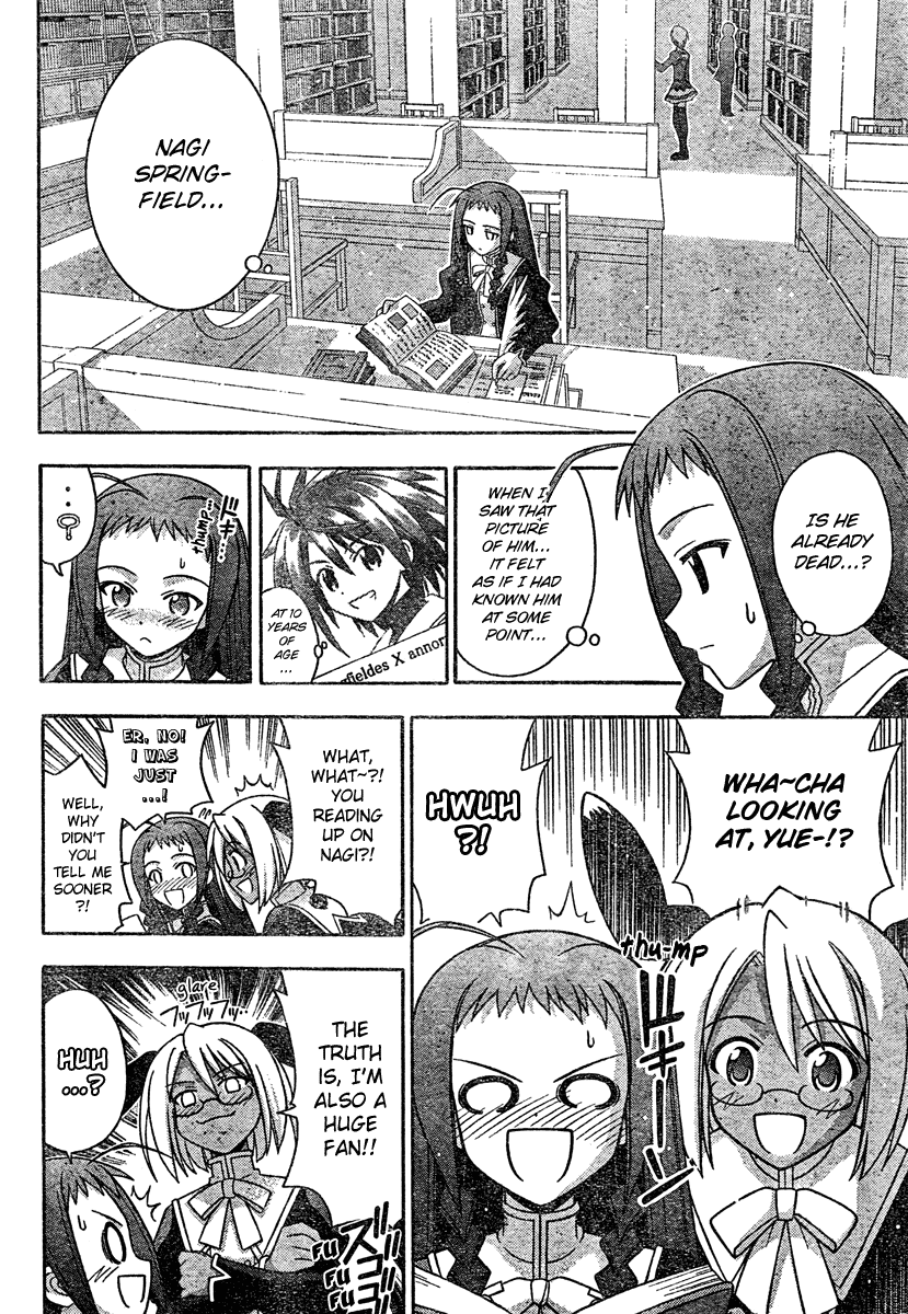 Mahou Sensei Negima! Chapter 211 page 5 - Chapter 211: Magical Girl Major Battle ♡